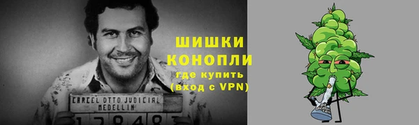 кокаин колумбия Богородицк